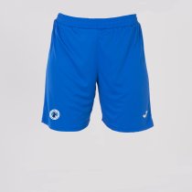 JOMA NOBEL RÖVIDNADRÁG KÉK